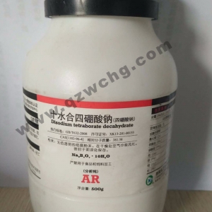 硼砂，十水合四硼酸鈉，Na2B4O7·10H2O